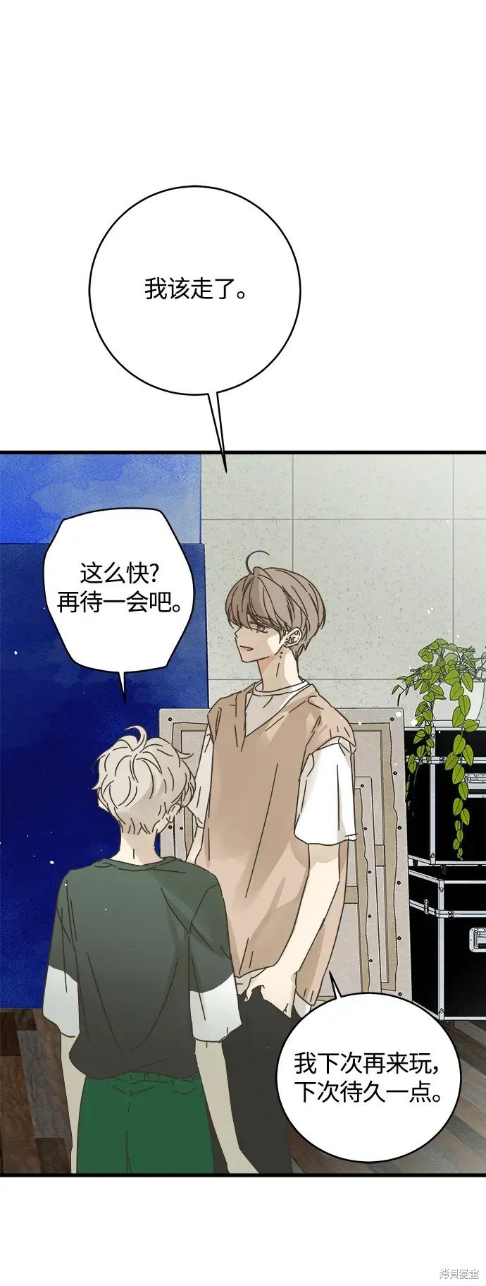 第154话