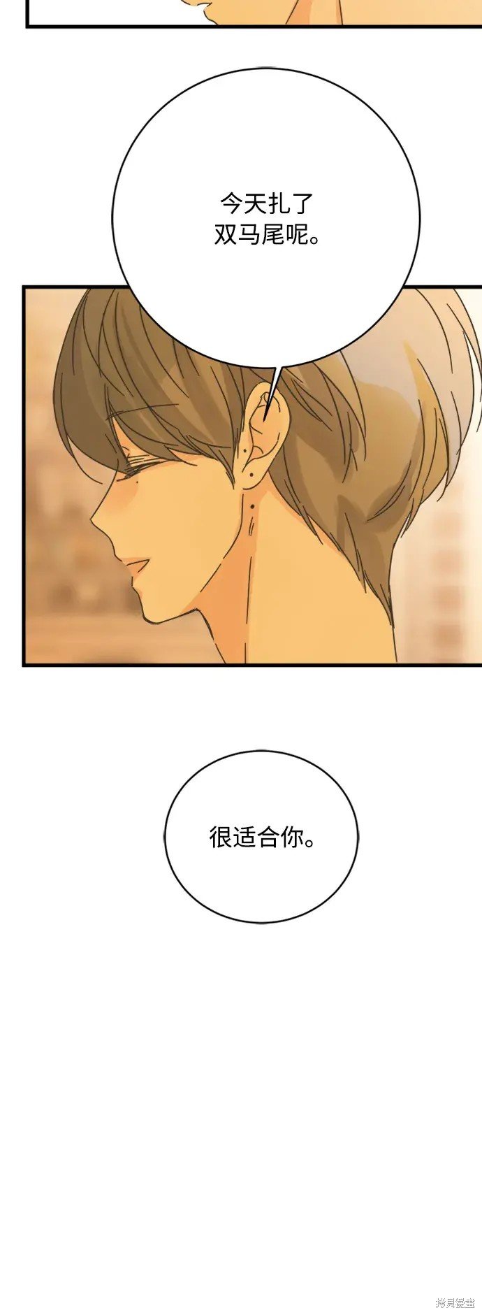 第155话