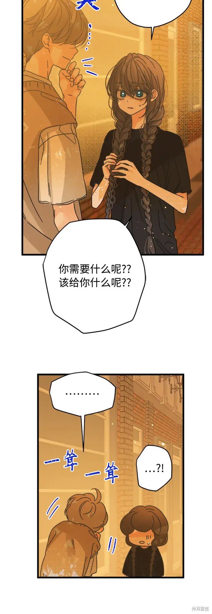 第155话