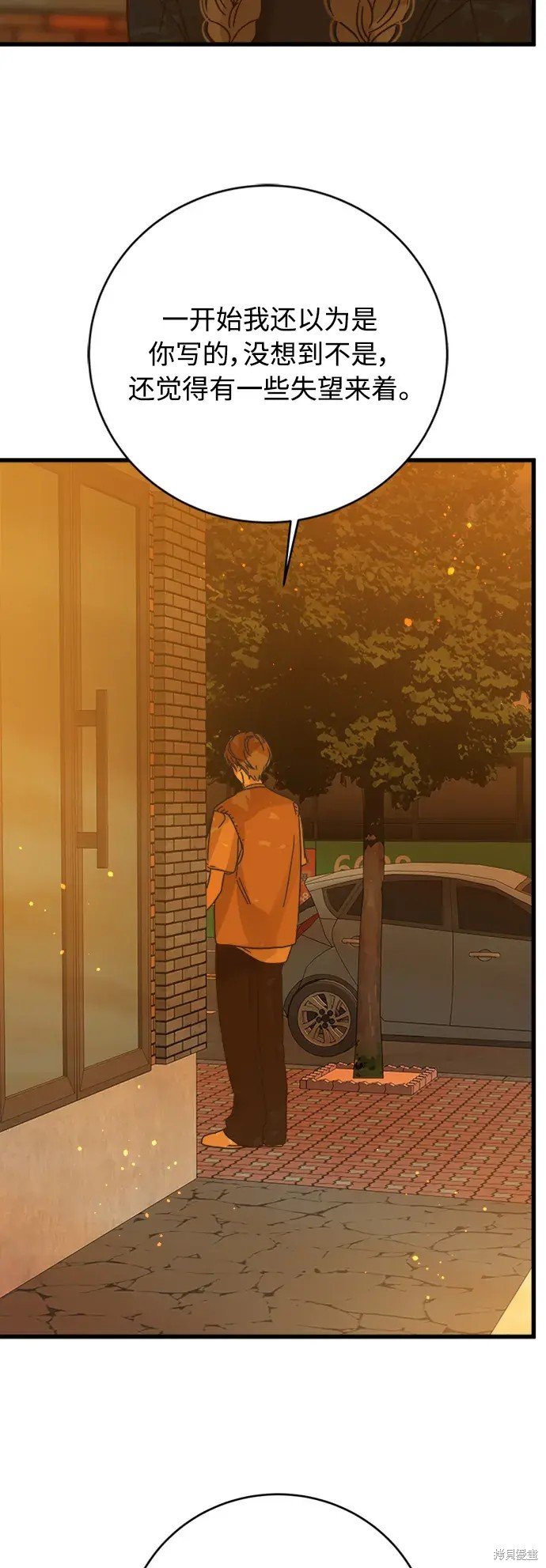 第155话