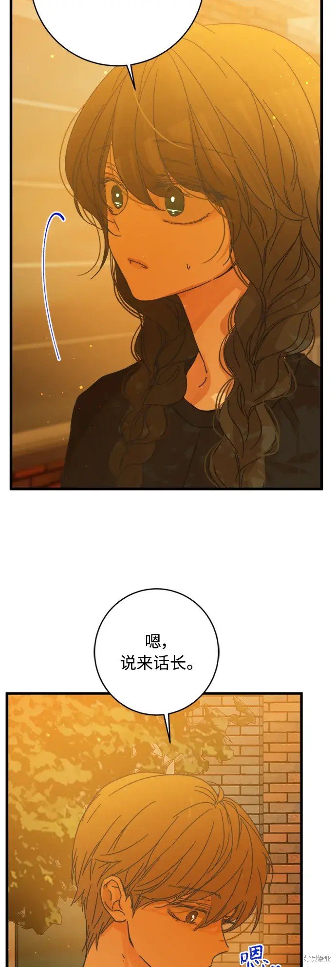 第155话