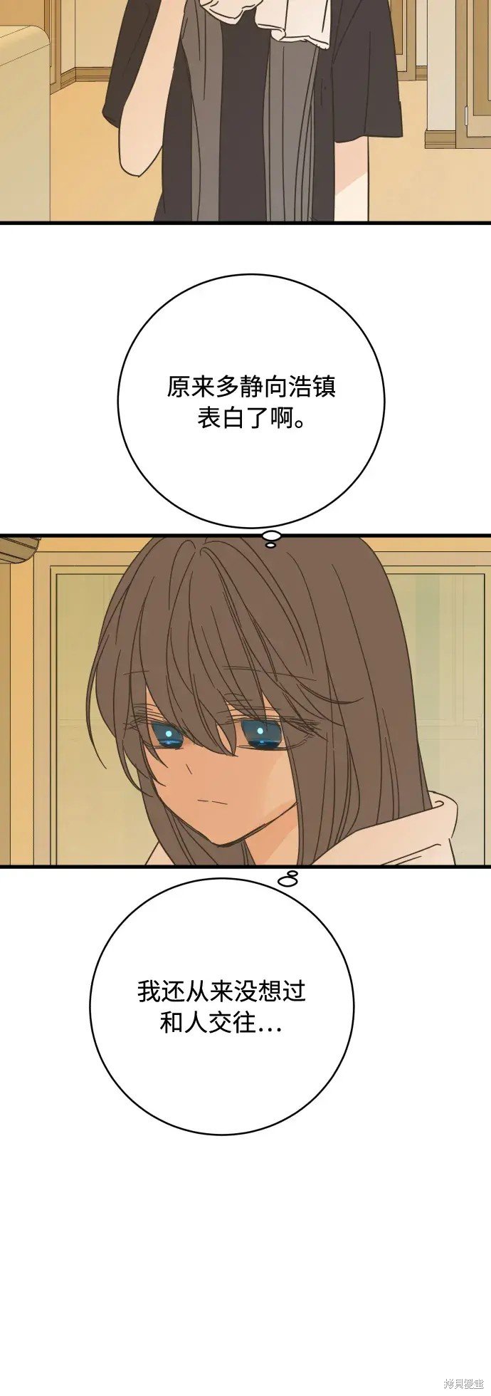 第155话