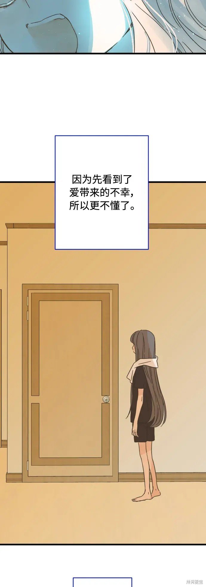第155话