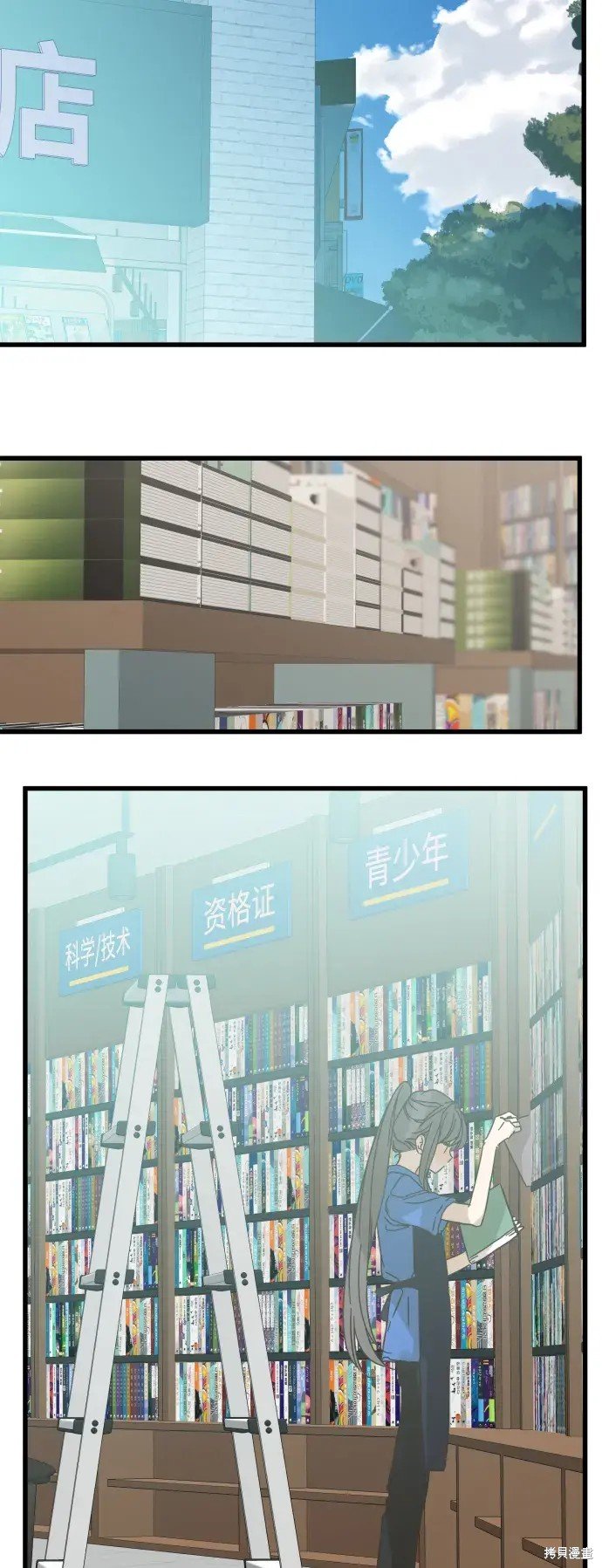 第155话