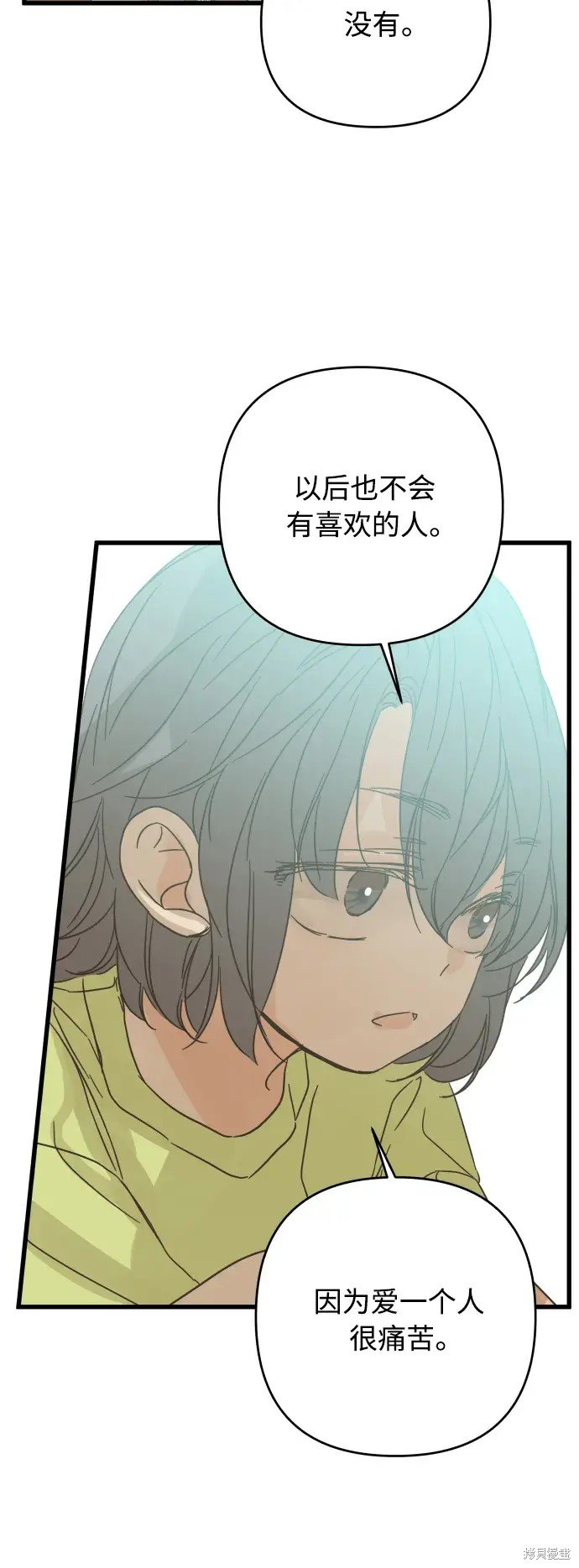 第155话