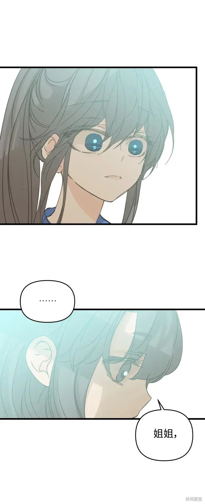 第155话