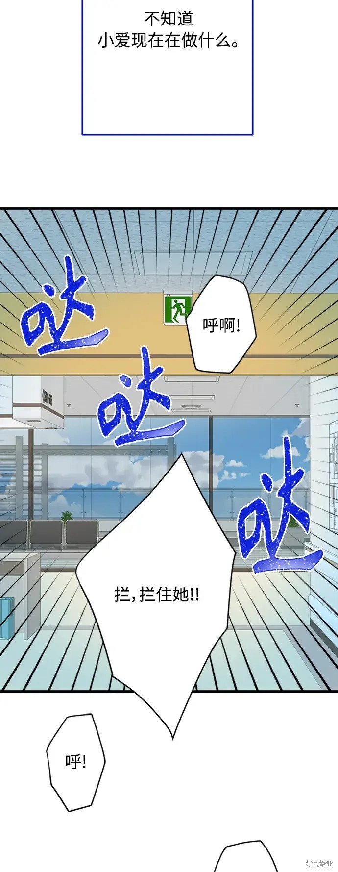 第155话