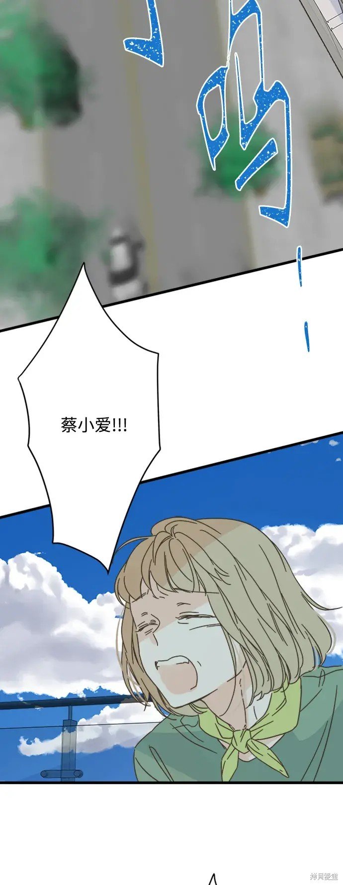第155话