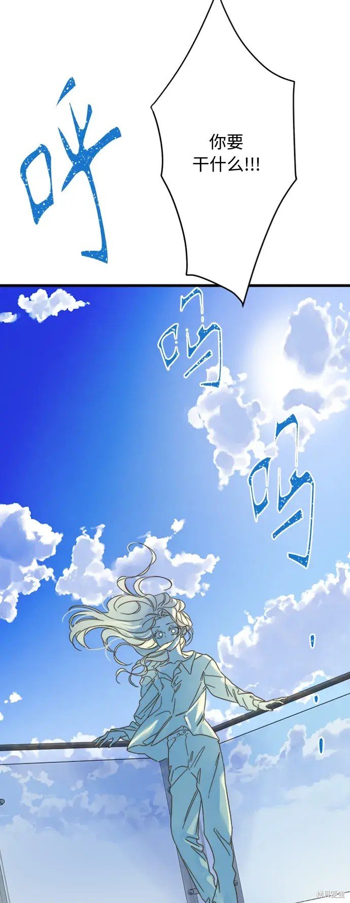 第155话