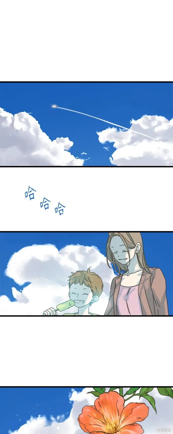 第156话