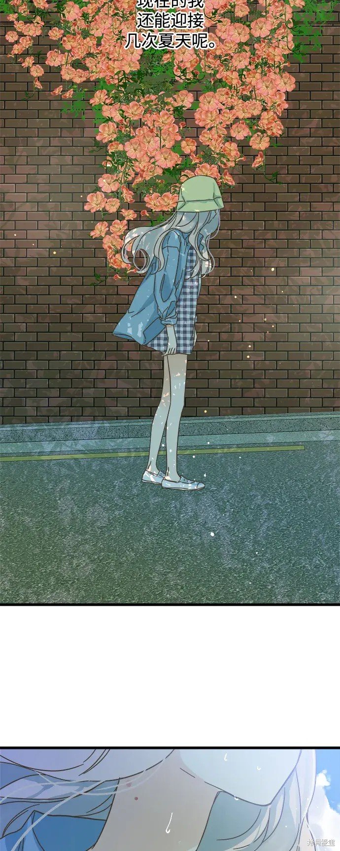 第156话