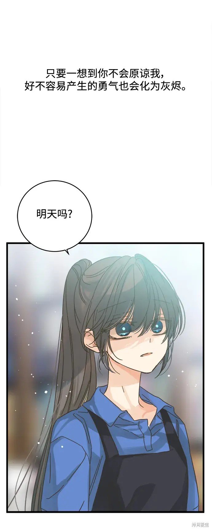 第156话