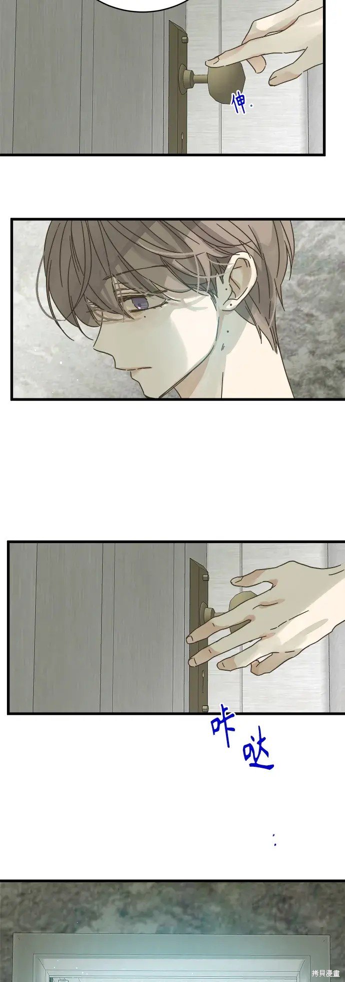 第156话