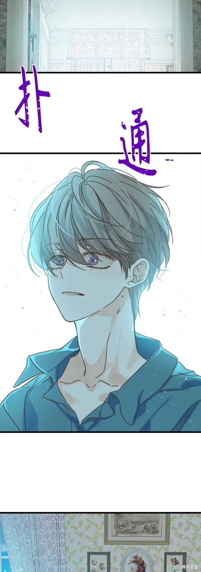 第156话