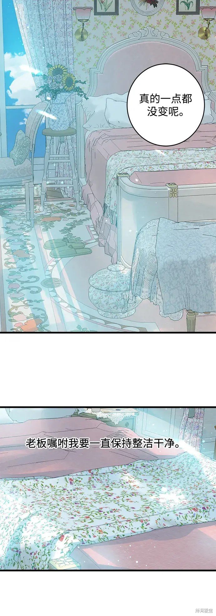 第156话