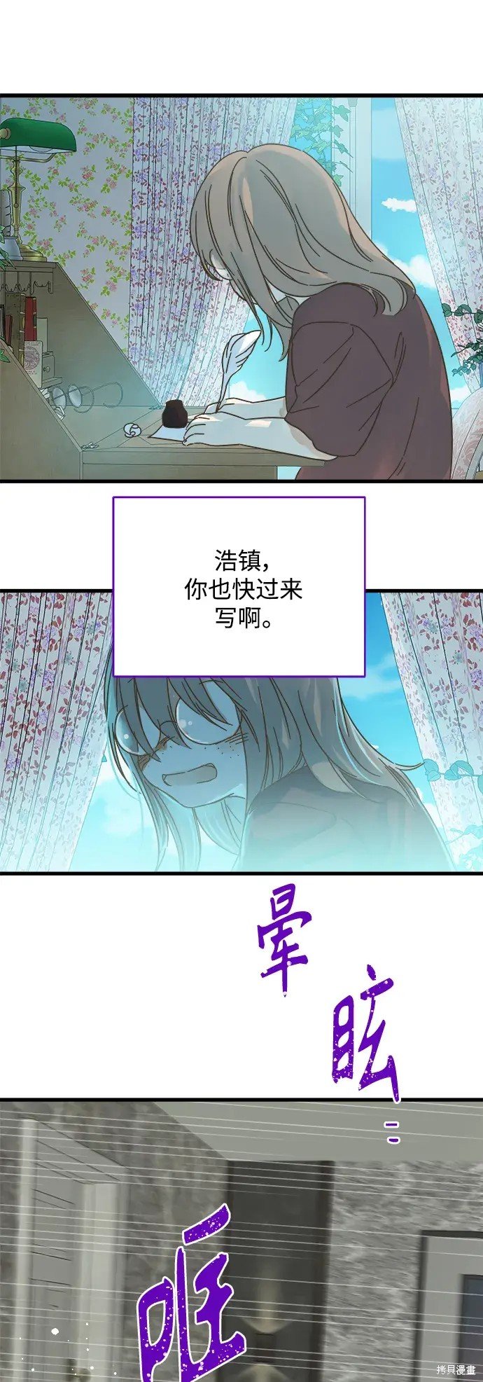 第156话