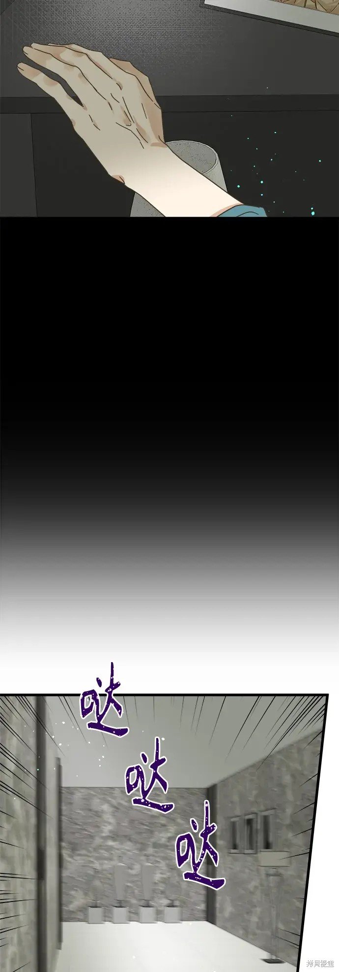 第156话