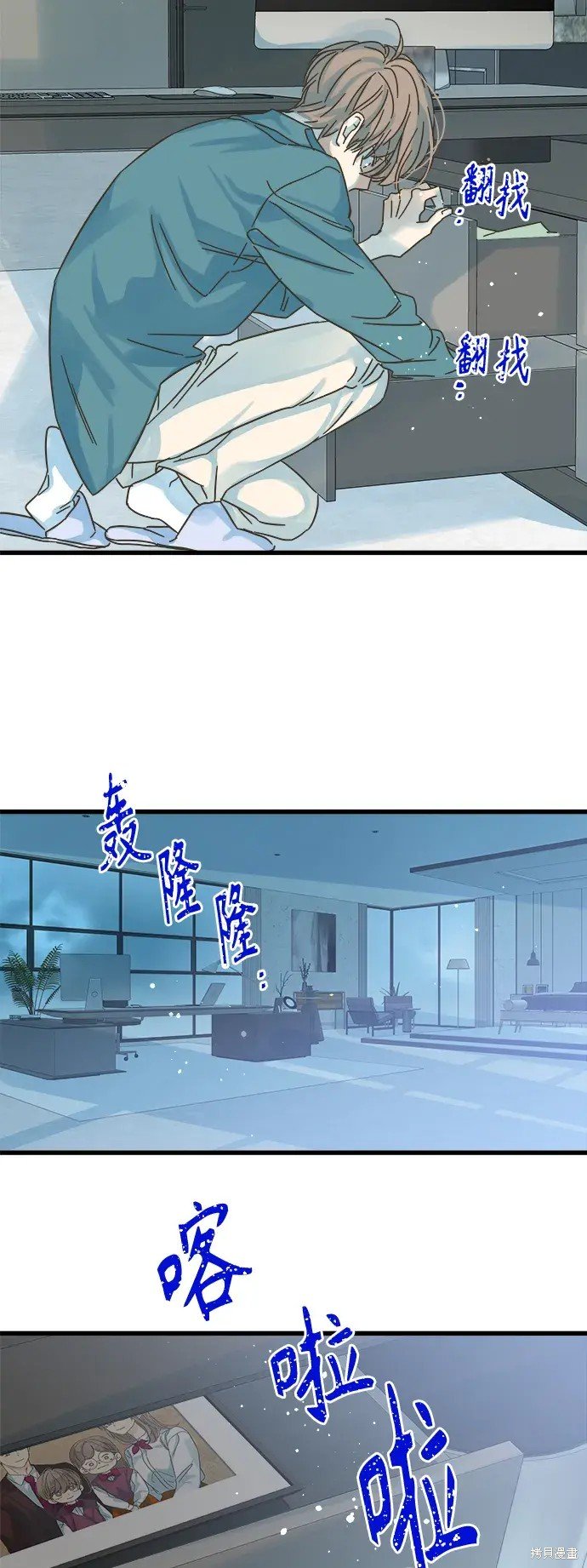 第156话
