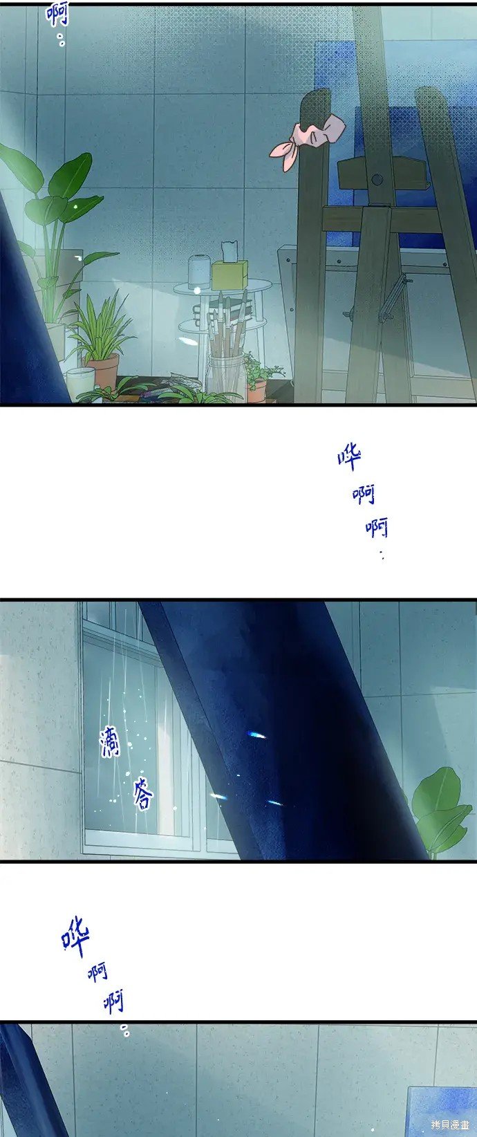 第156话