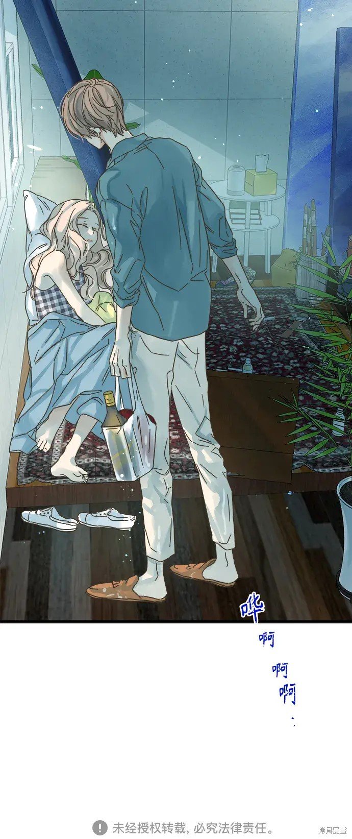 第156话