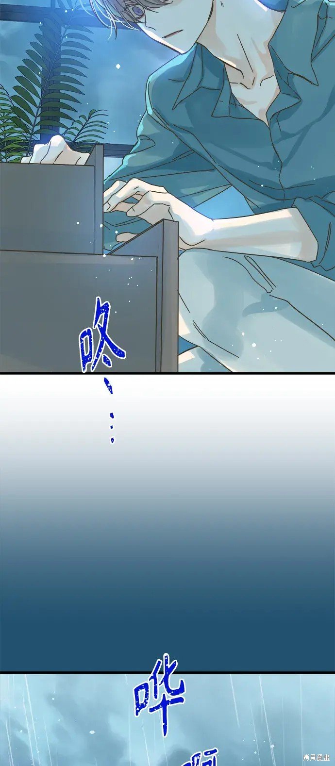 第157话