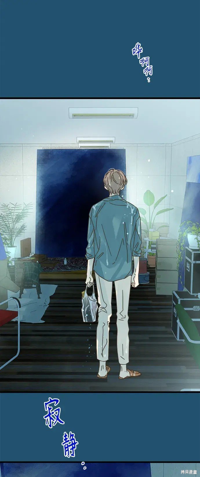 第157话