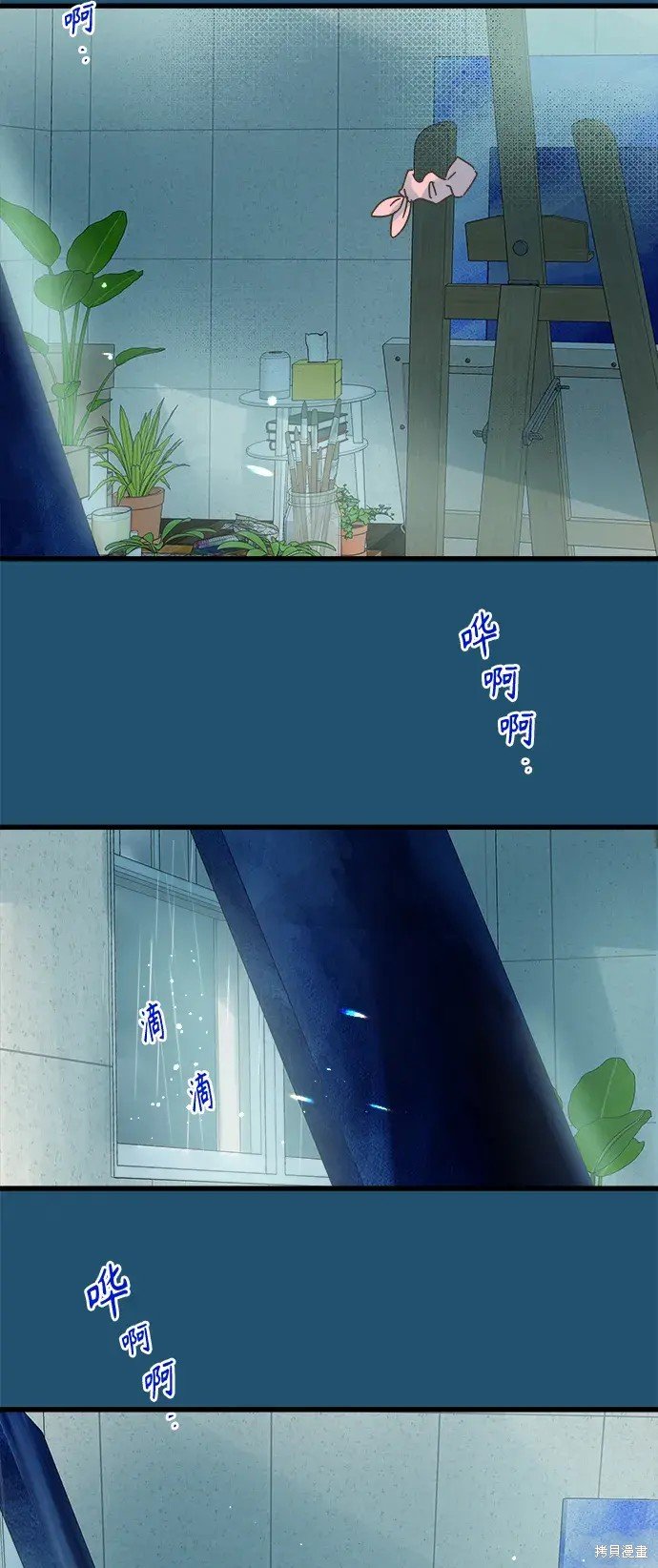 第157话
