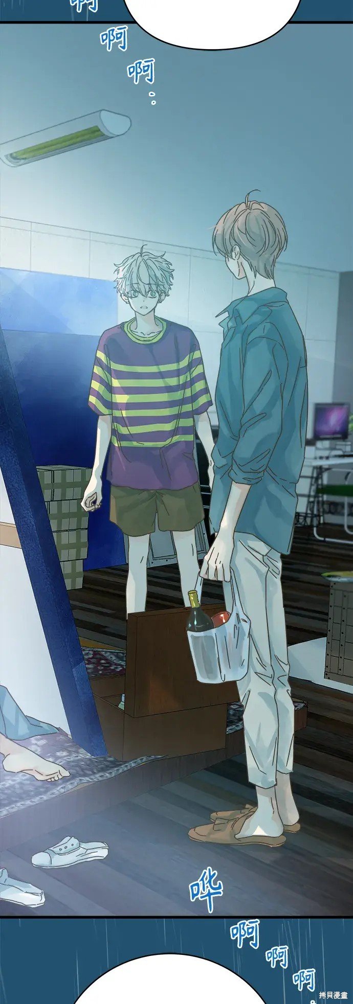 第157话