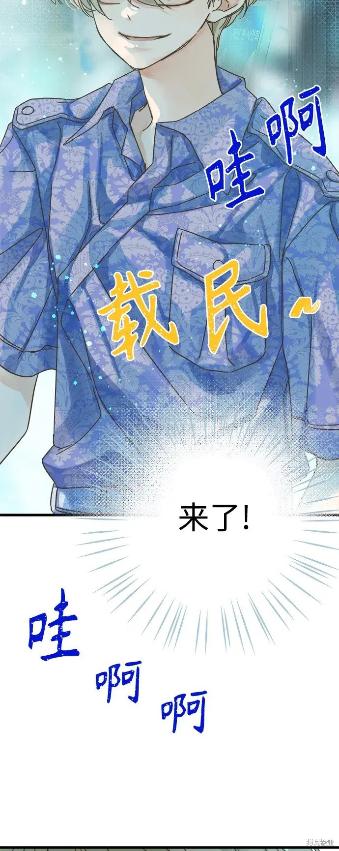 第157话