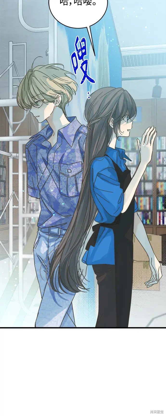 第157话