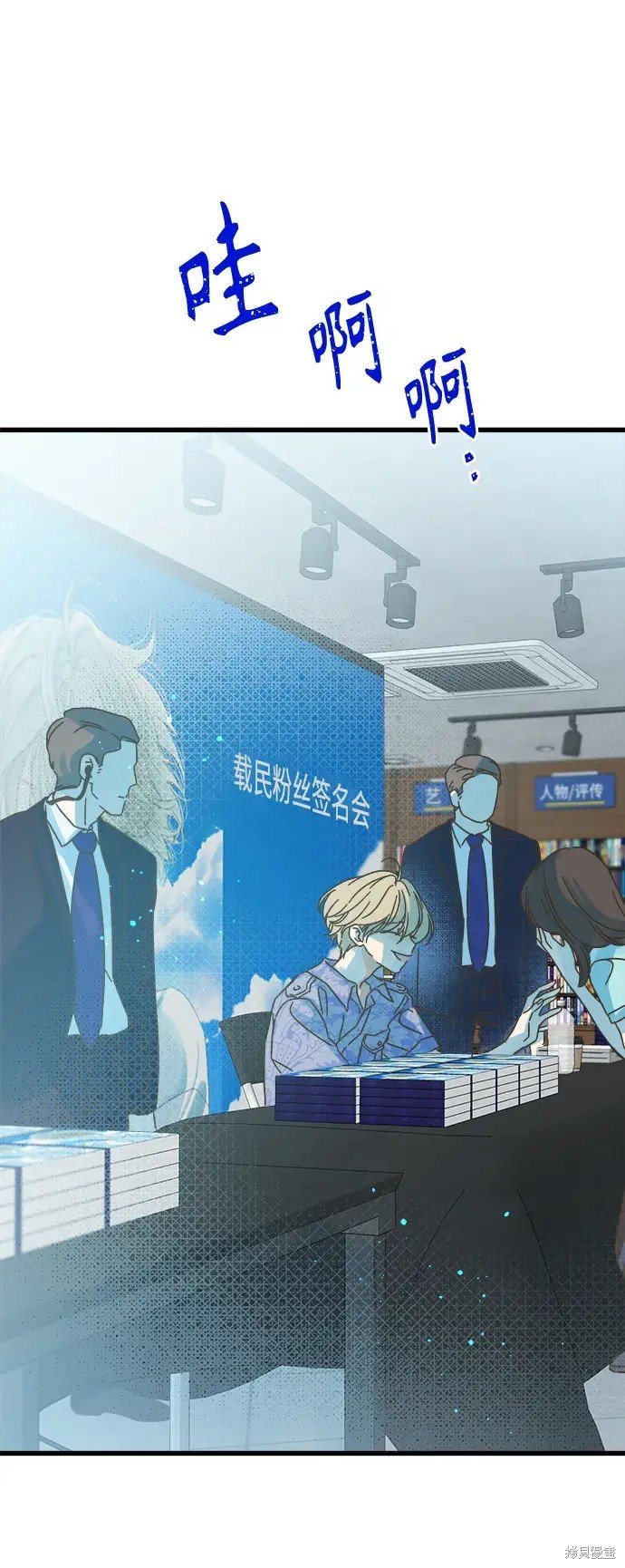 第157话