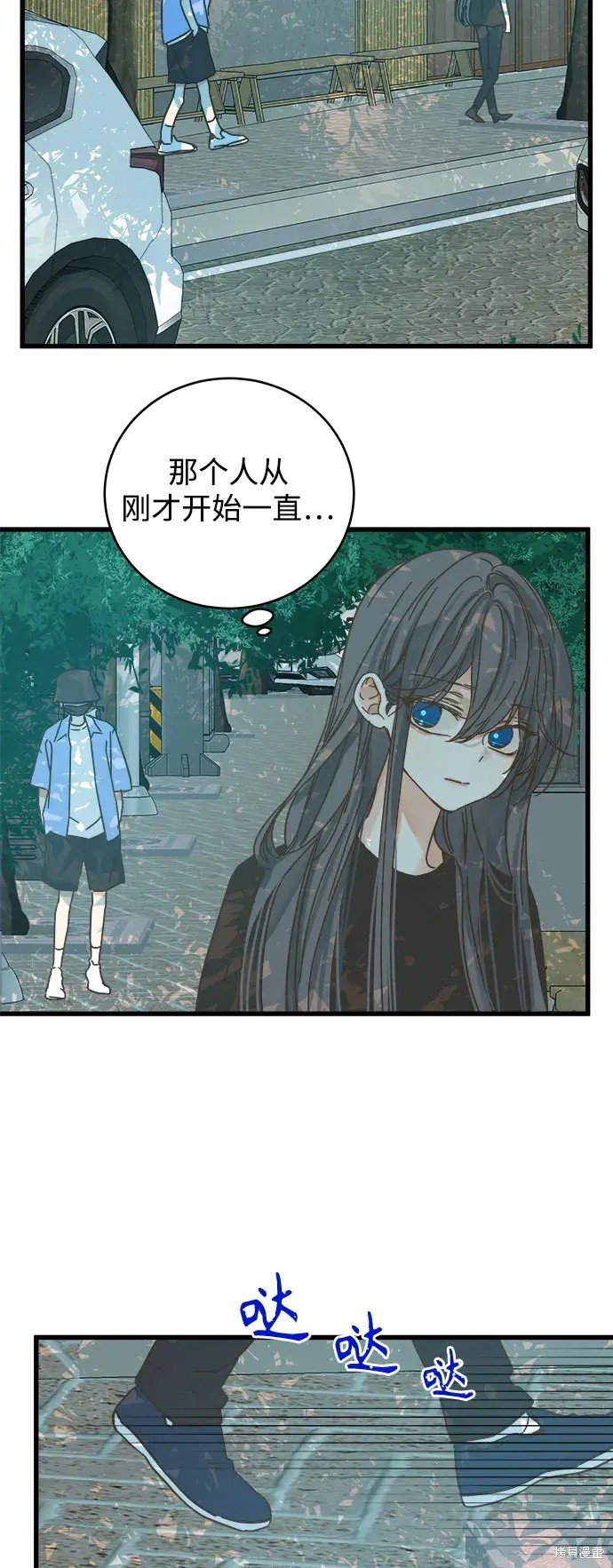 第157话