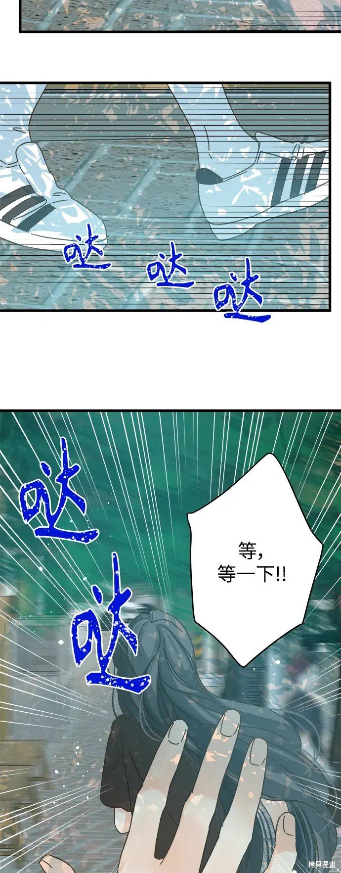 第157话