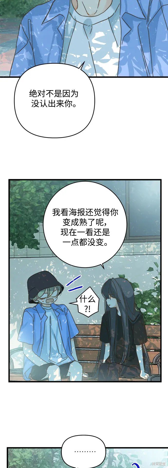 第157话