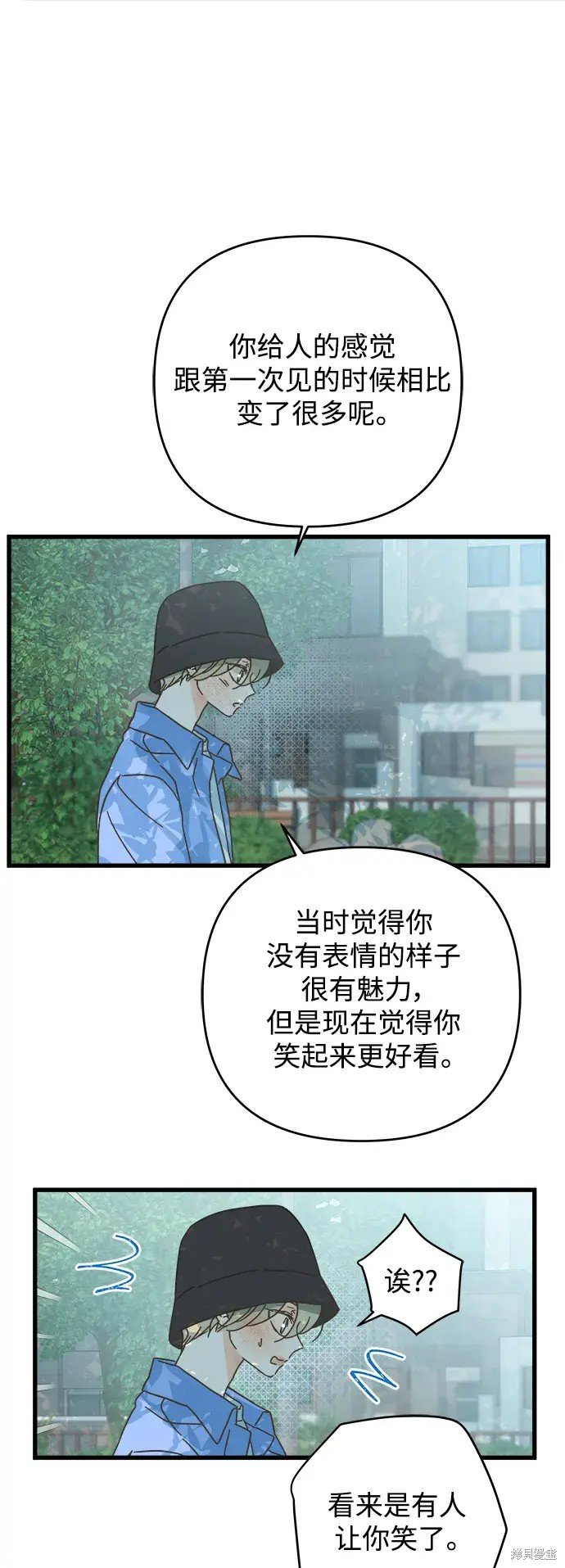 第157话