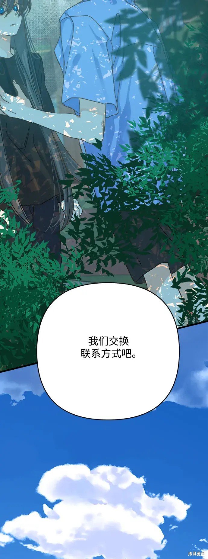 第157话