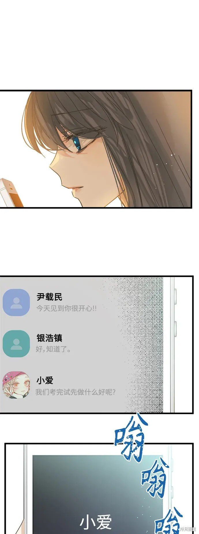 第157话