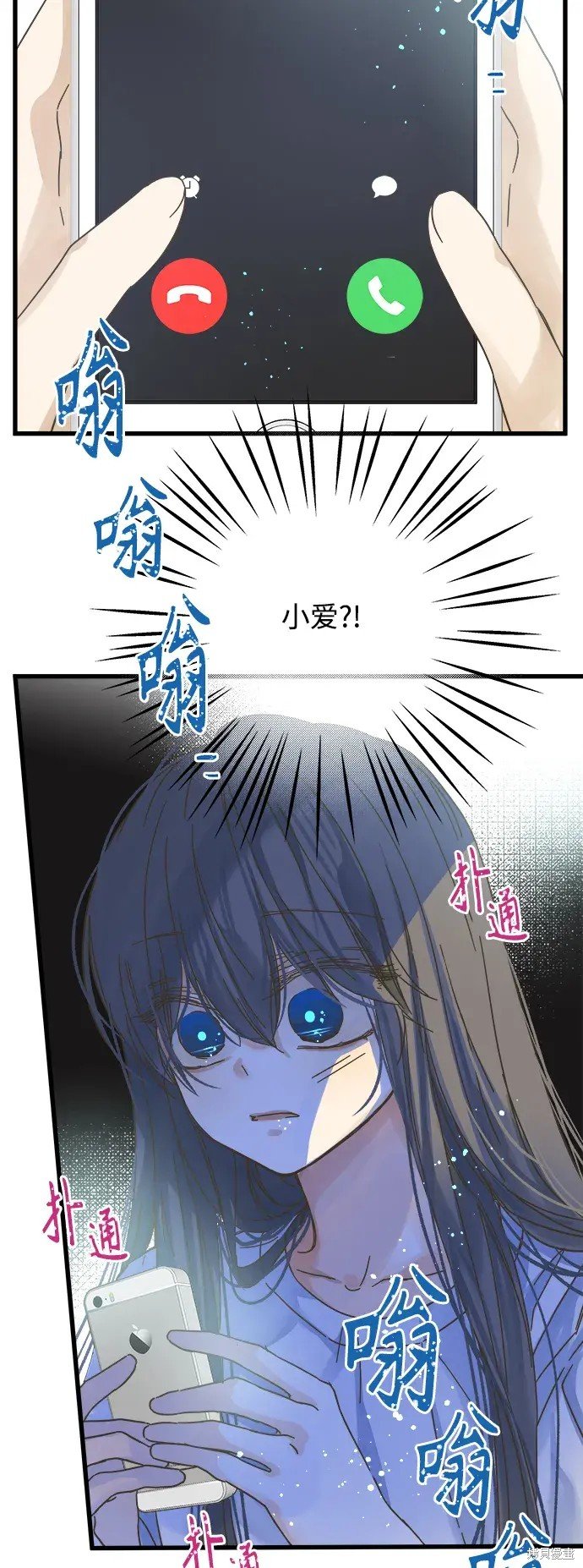 第157话