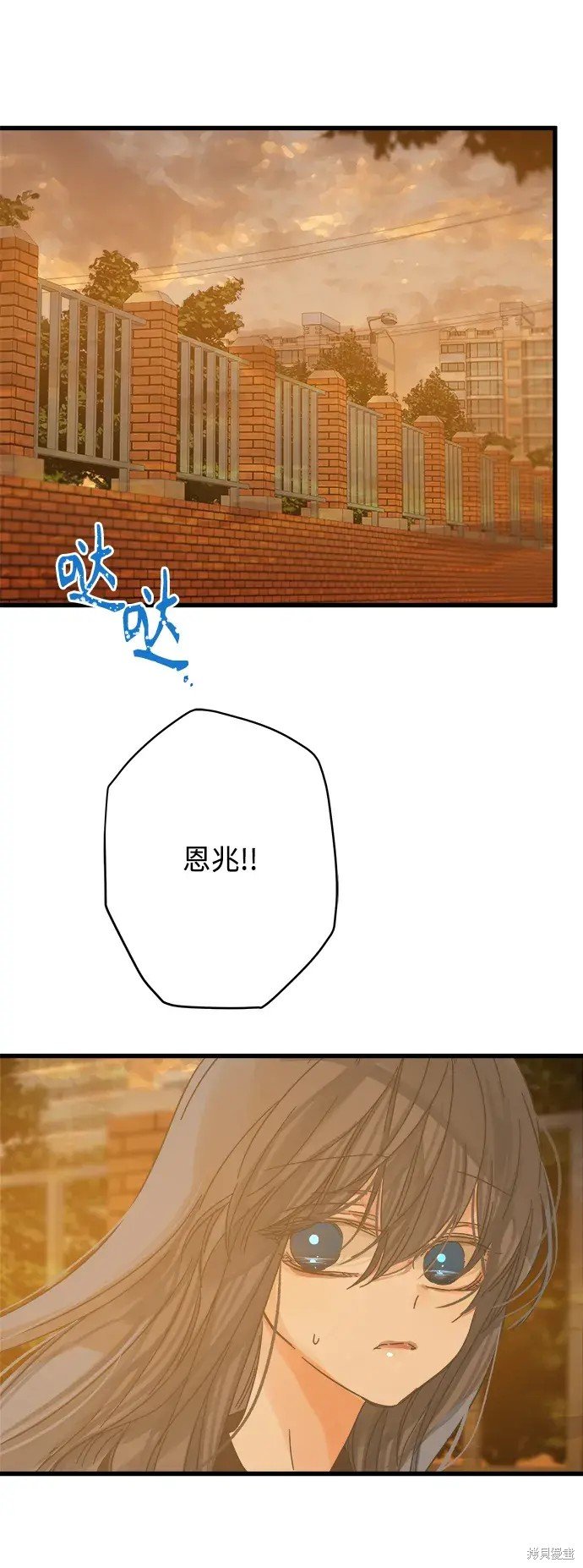 第157话