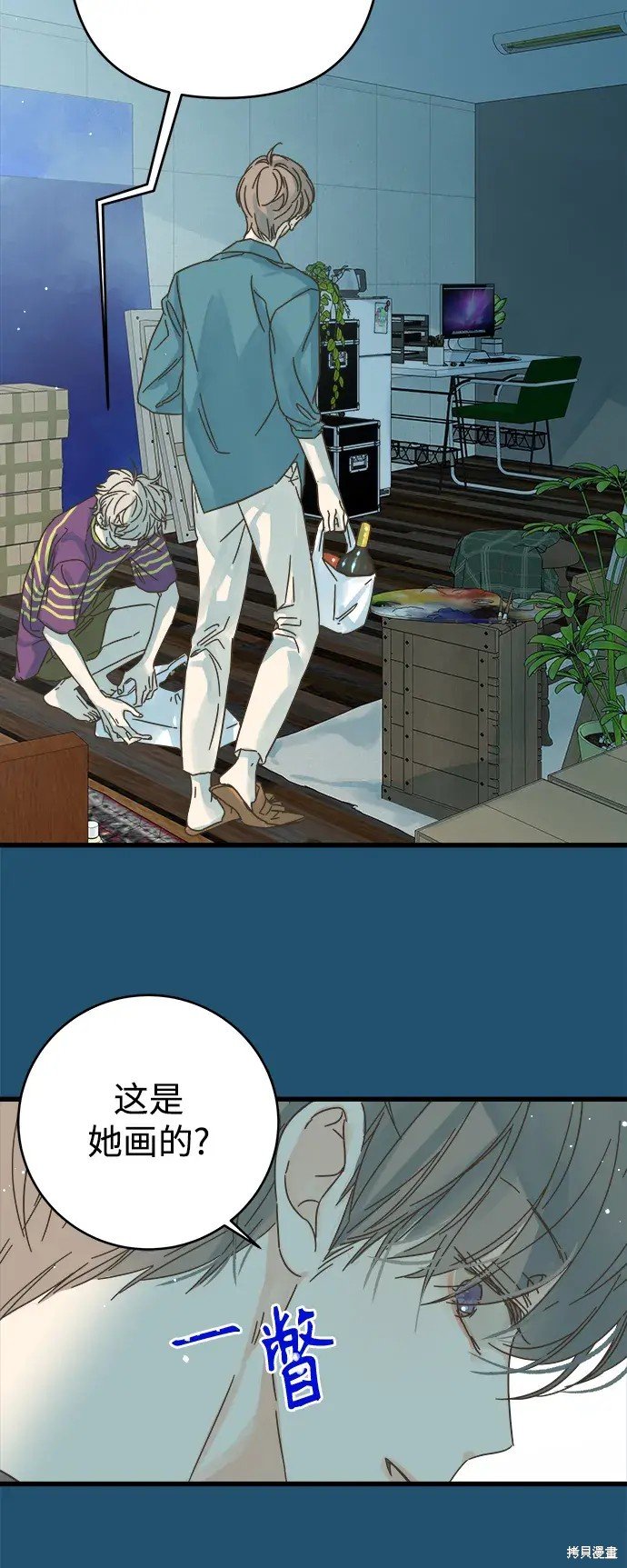 第158话