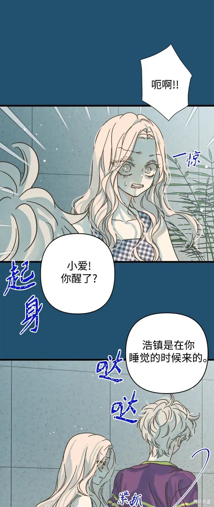 第158话