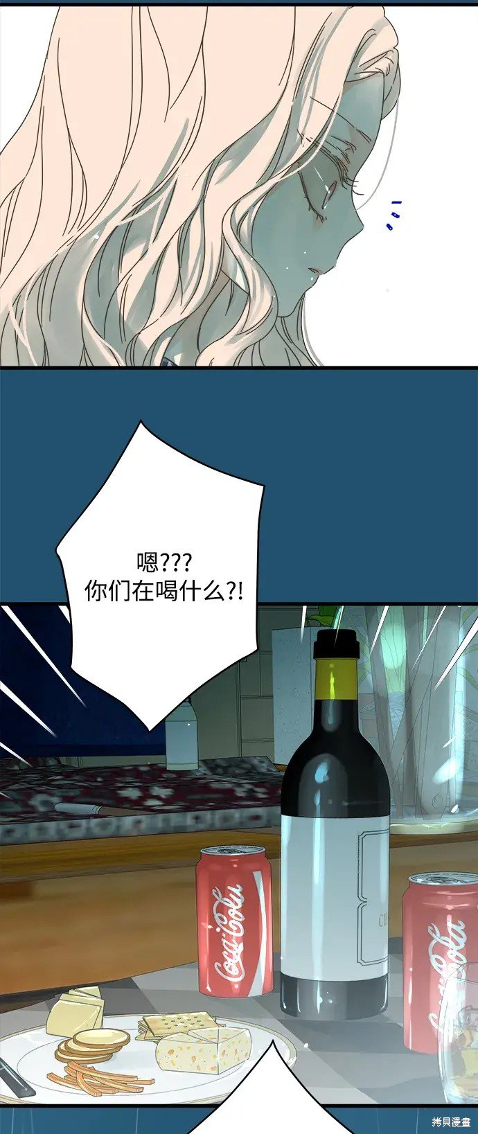第158话