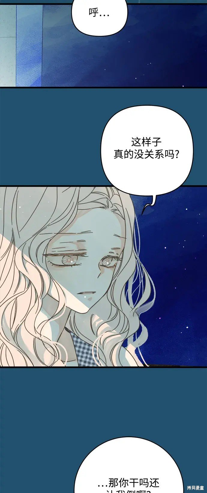 第158话
