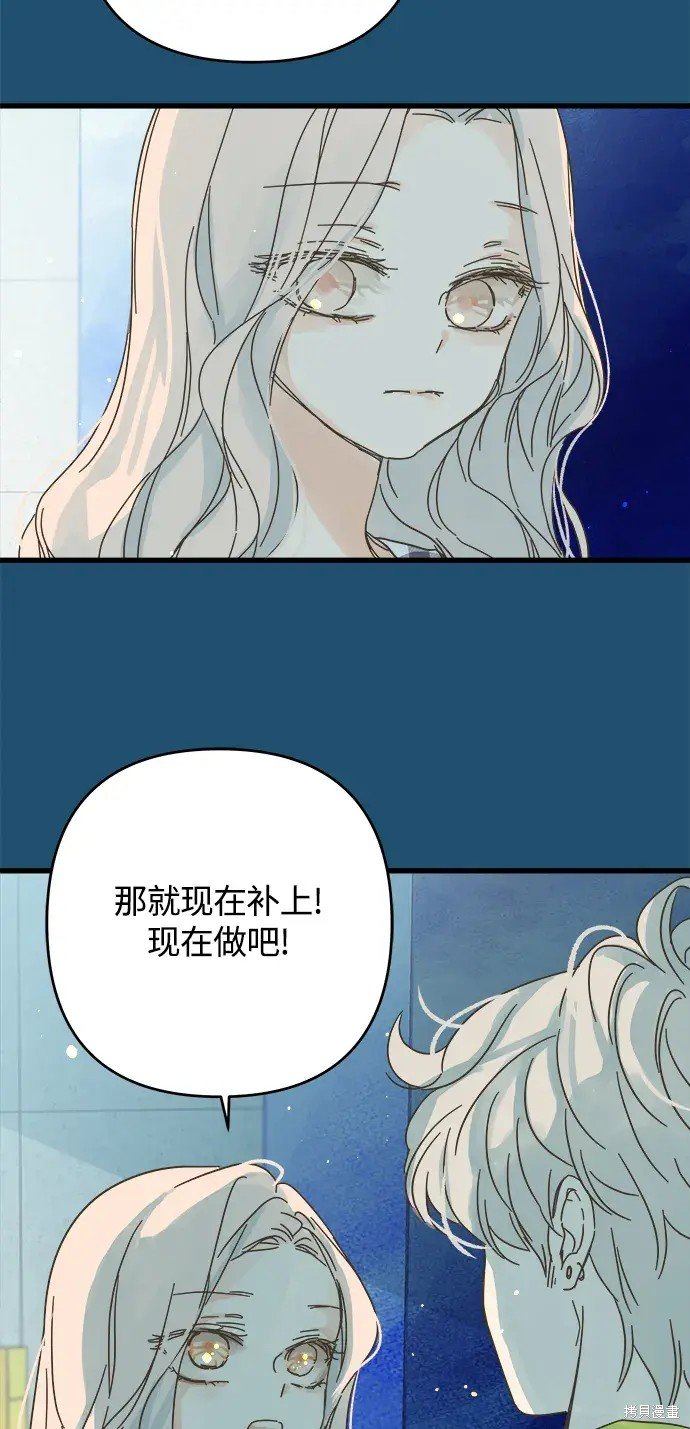 第158话