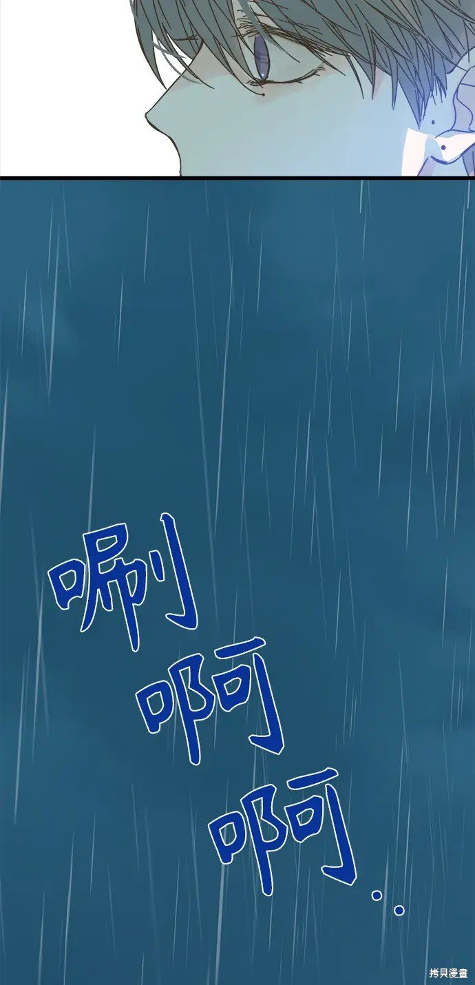 第158话
