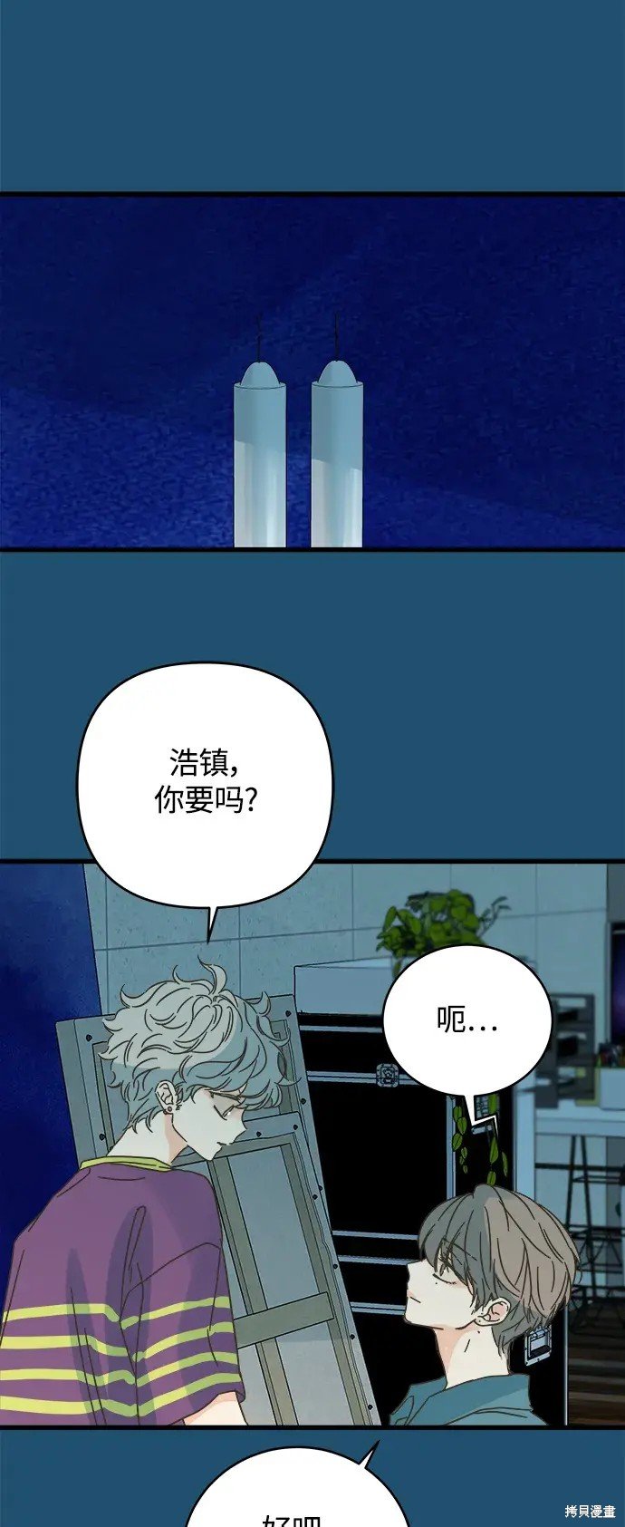 第158话