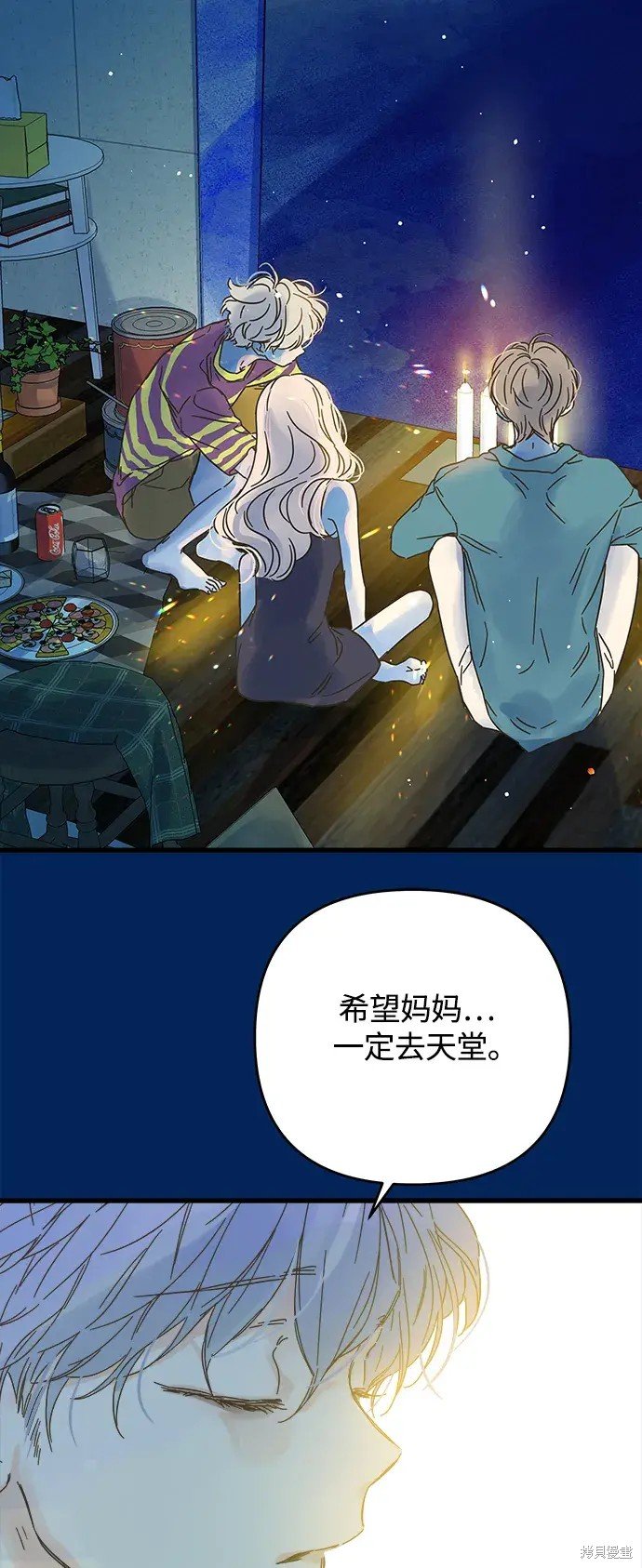 第158话