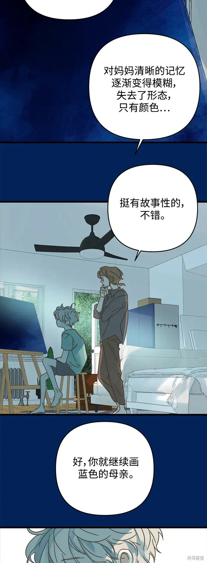 第159话
