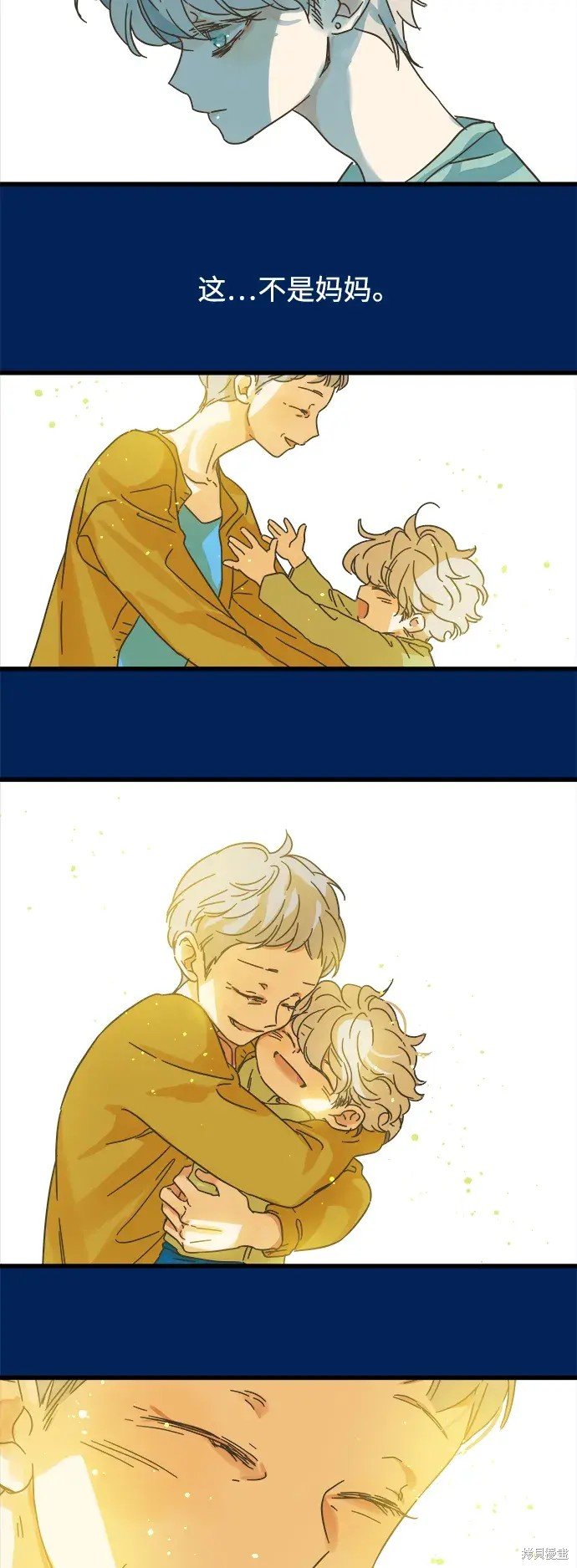 第159话