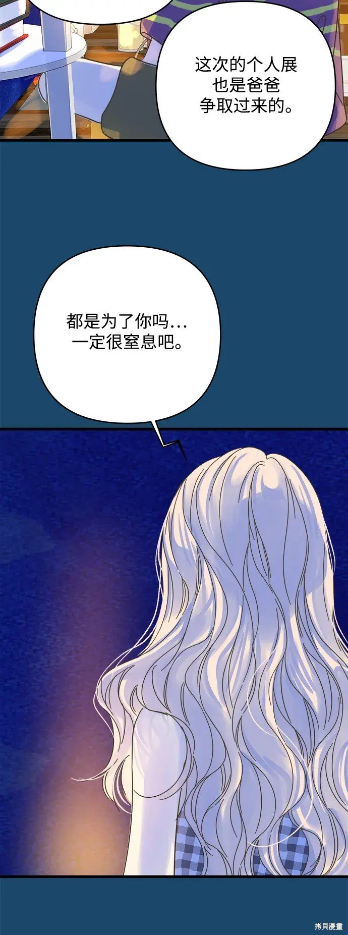 第159话